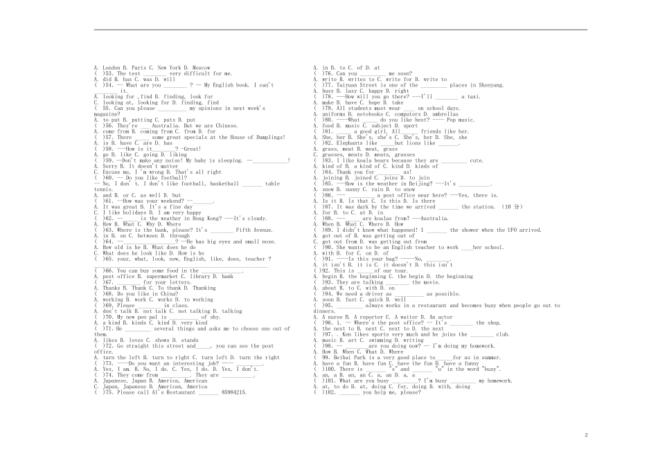 七年级英语下册总复习单选精选300题人教新目标版_第2页