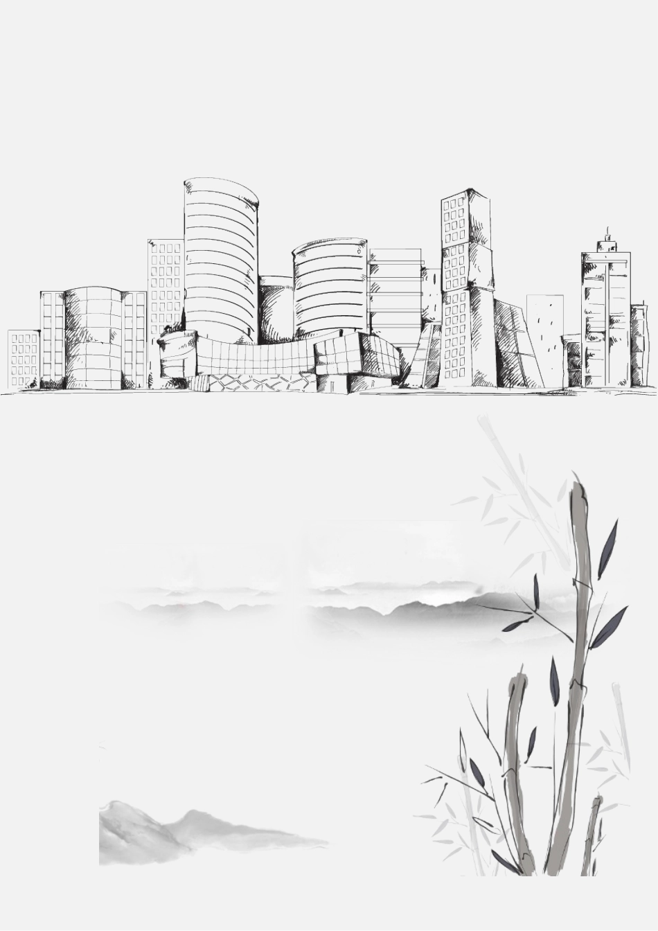 7.走进程序世界-(2)_第3页