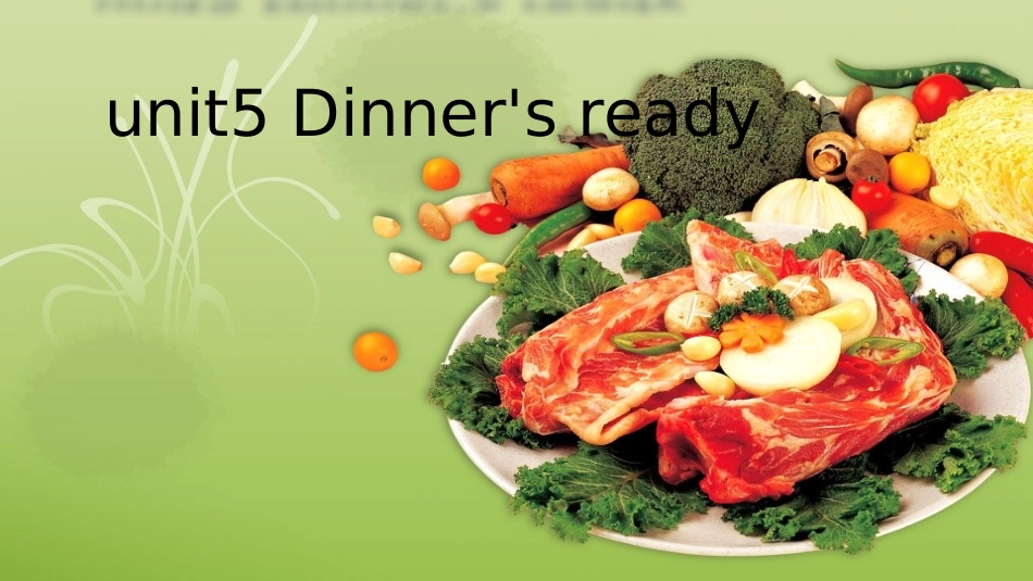 unit5-Dinner_第1页