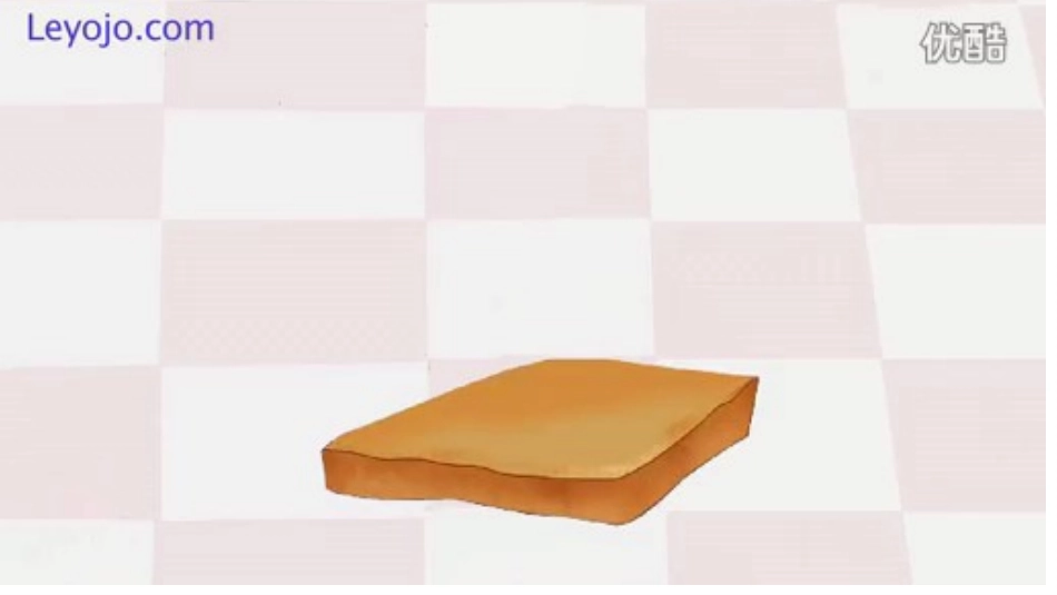 unit5-Dinner_第2页