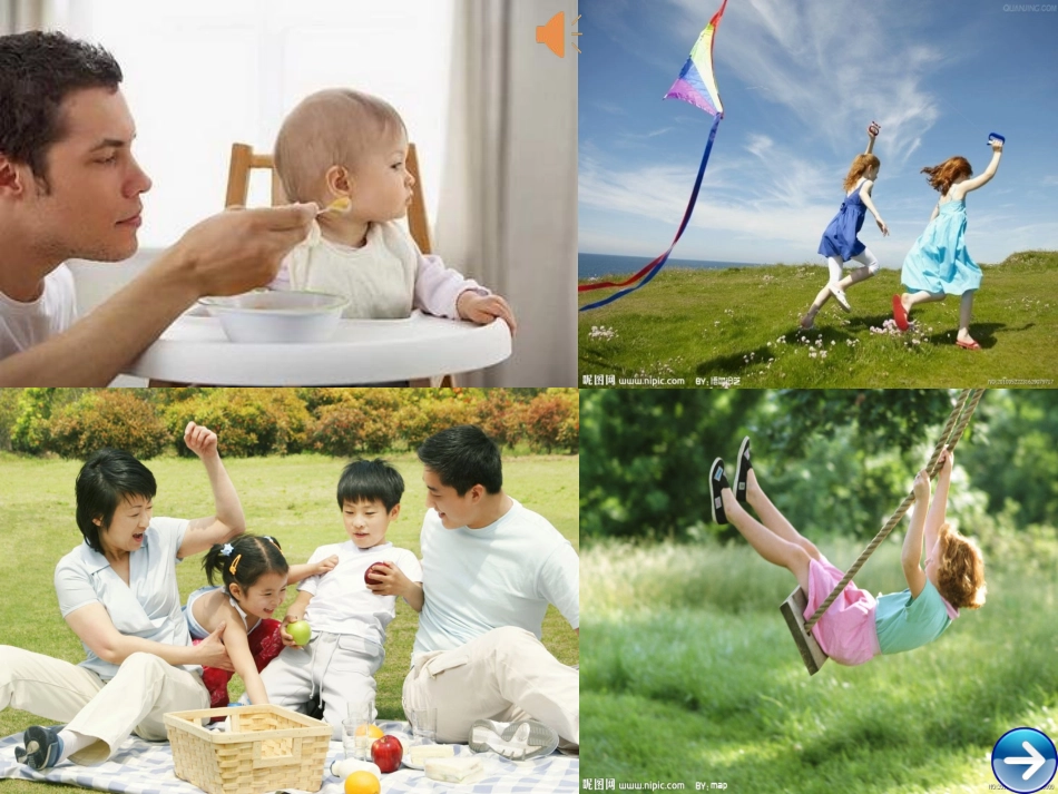 Lesson5BabysittingonaSpringDay_第3页
