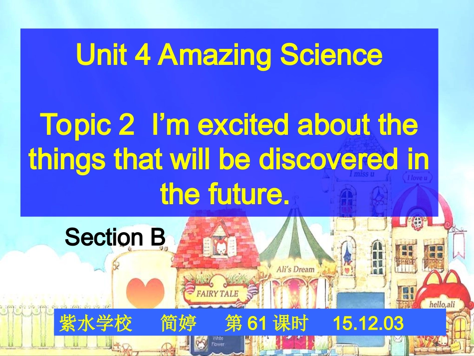 Unit4Topic2SectionB_第2页