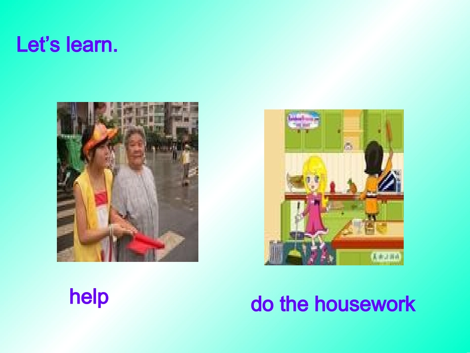 what-are-you-going-to-do-tomorrow-课件_第3页