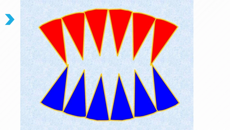 探索圆的面积公式_第3页