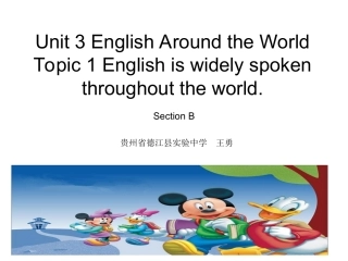 九上Unit3Topic1SectionB