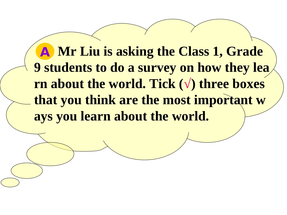 9A-Unit4-Growing-up-Welcome-to-the-unit(共28张PPT)_第3页