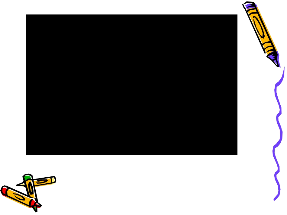 与生物学有关的职业-心血管病与心血管医生-(2)_第1页