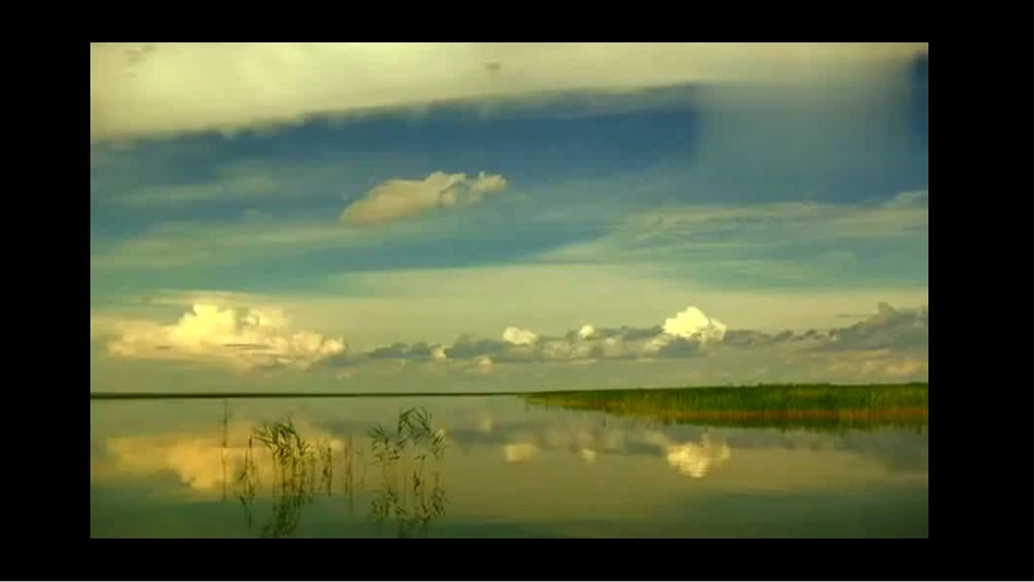 第三课-西北地区-(2)_第2页