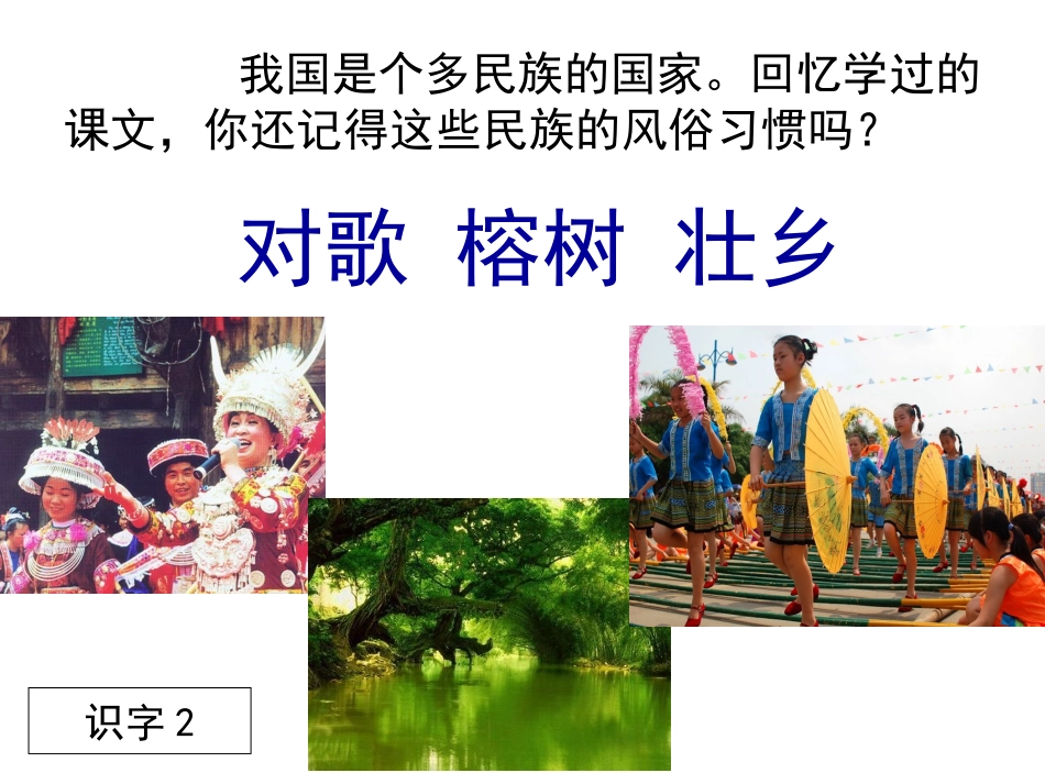 《练习7》(自备)_第1页