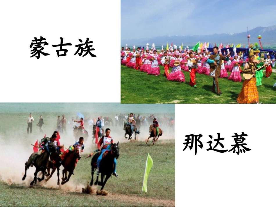 《练习7》(自备)_第3页