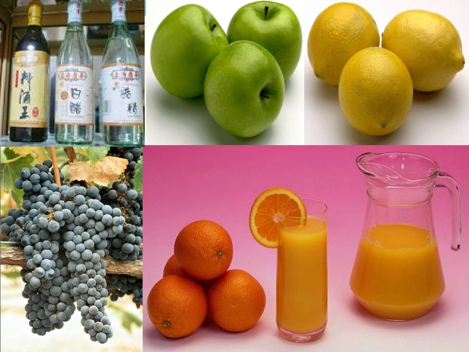 7、1溶液的酸碱性_第2页