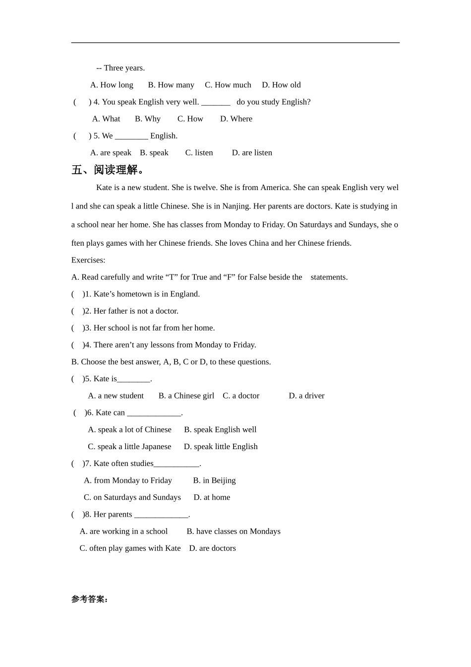 Unit-1-I-went-Sanya-for-my-holidays-Lesson-4-同步练习1_第2页