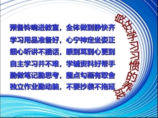 3.3---解一元一次方程——去分母