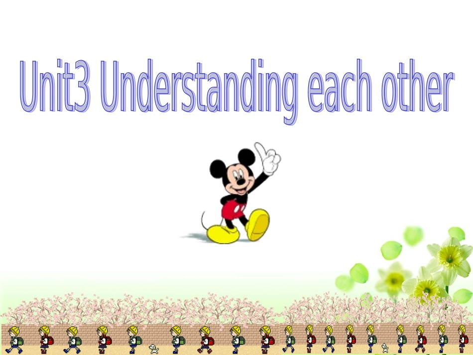 Reading(1)：Culturaldifferences_第1页