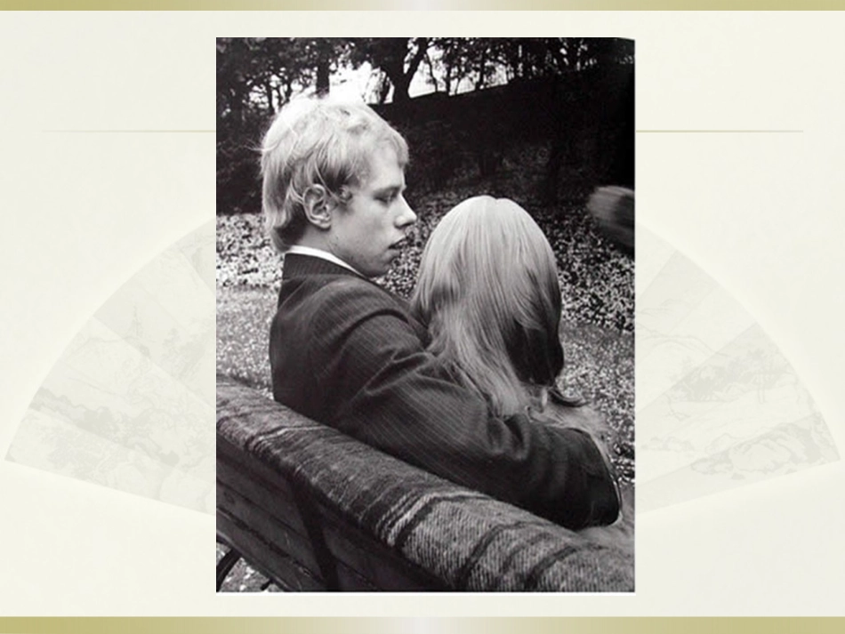 三视图的形成过程_第3页