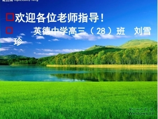 推荐阅读篇目