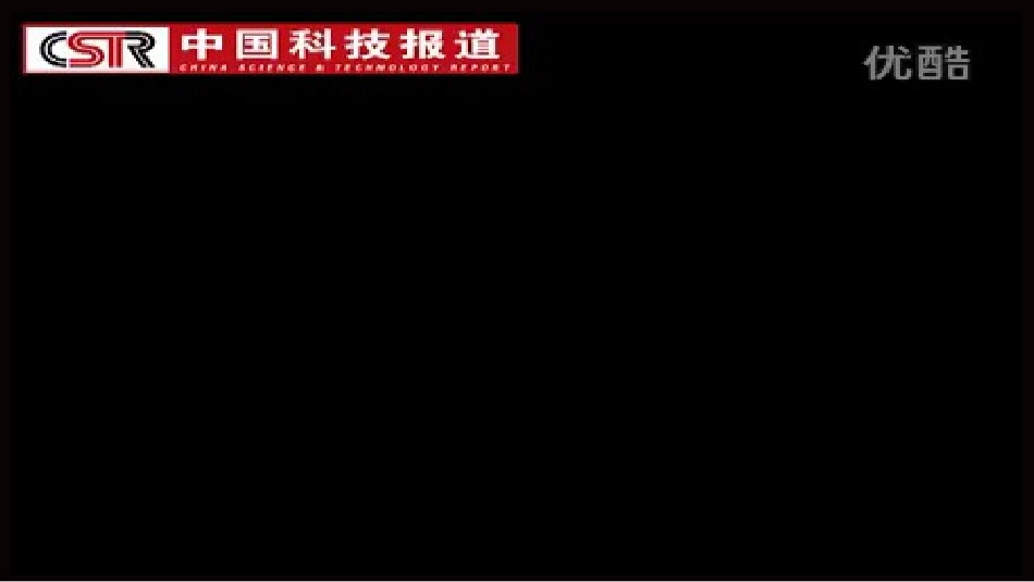 4、黑箱方法_第3页