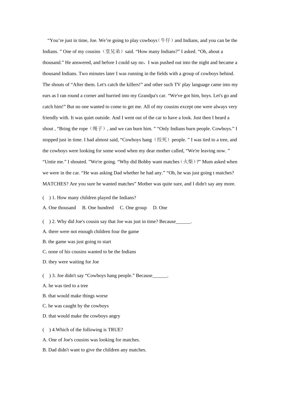 Unit-3-We-are-going-to-travel-Lesson-15-教案_第3页