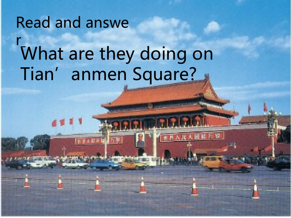 Lesson8Tian'anmenSquare_第2页