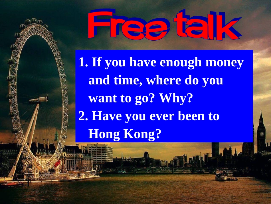 Reading1：AtriptoHongKong_第3页
