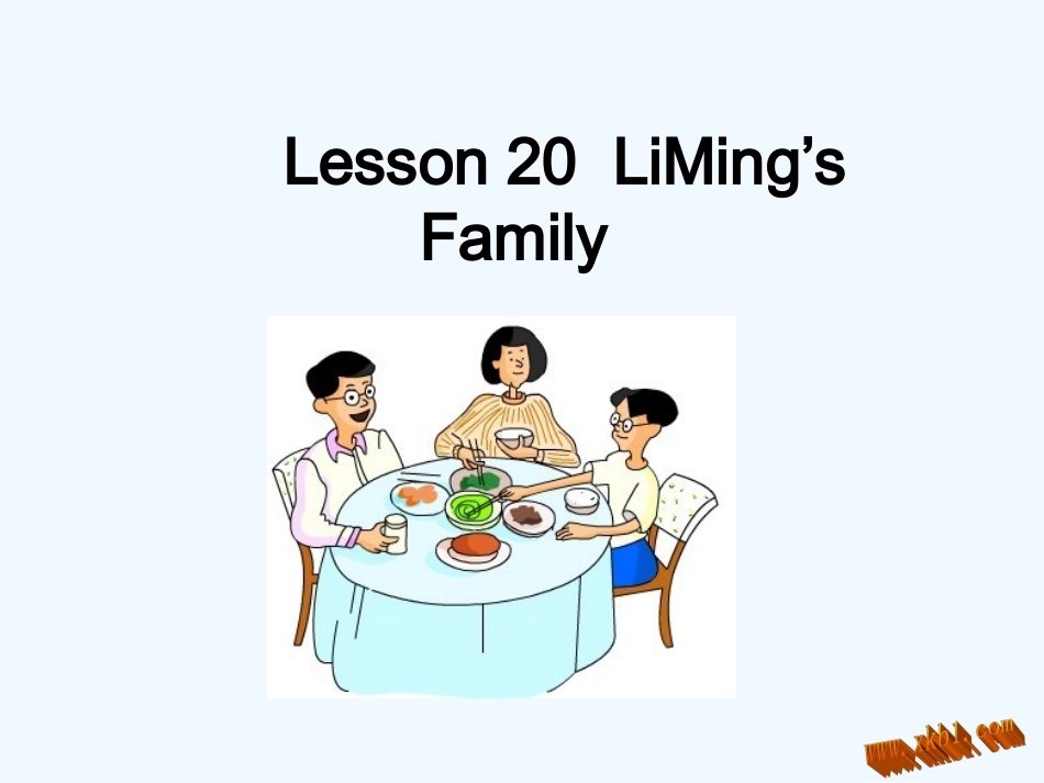 Lesson-20--Li-Ming's-Family_第1页