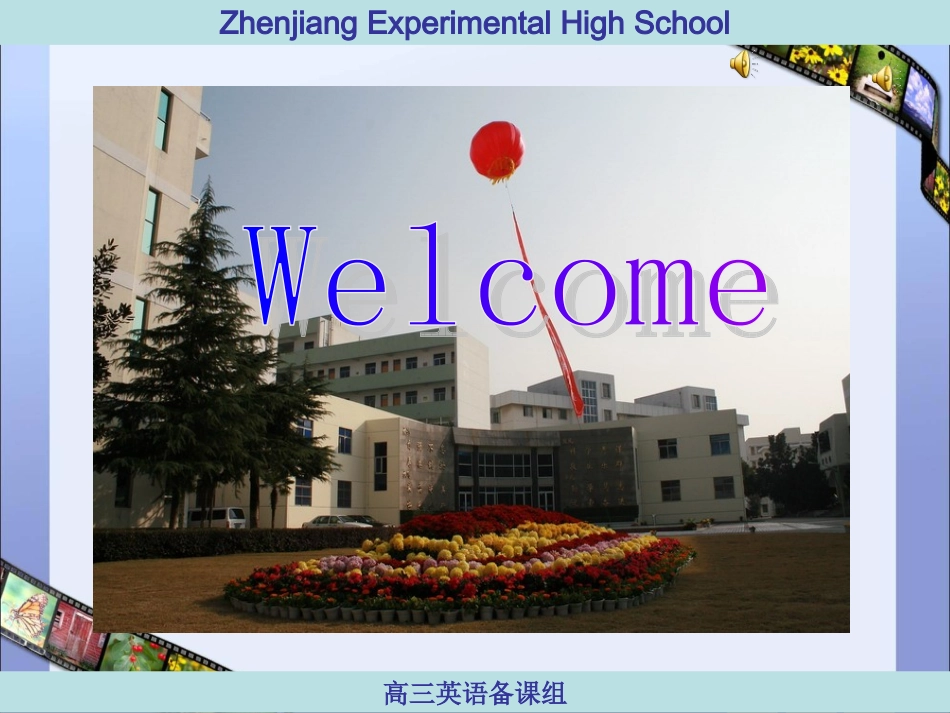 finalcloze_第1页