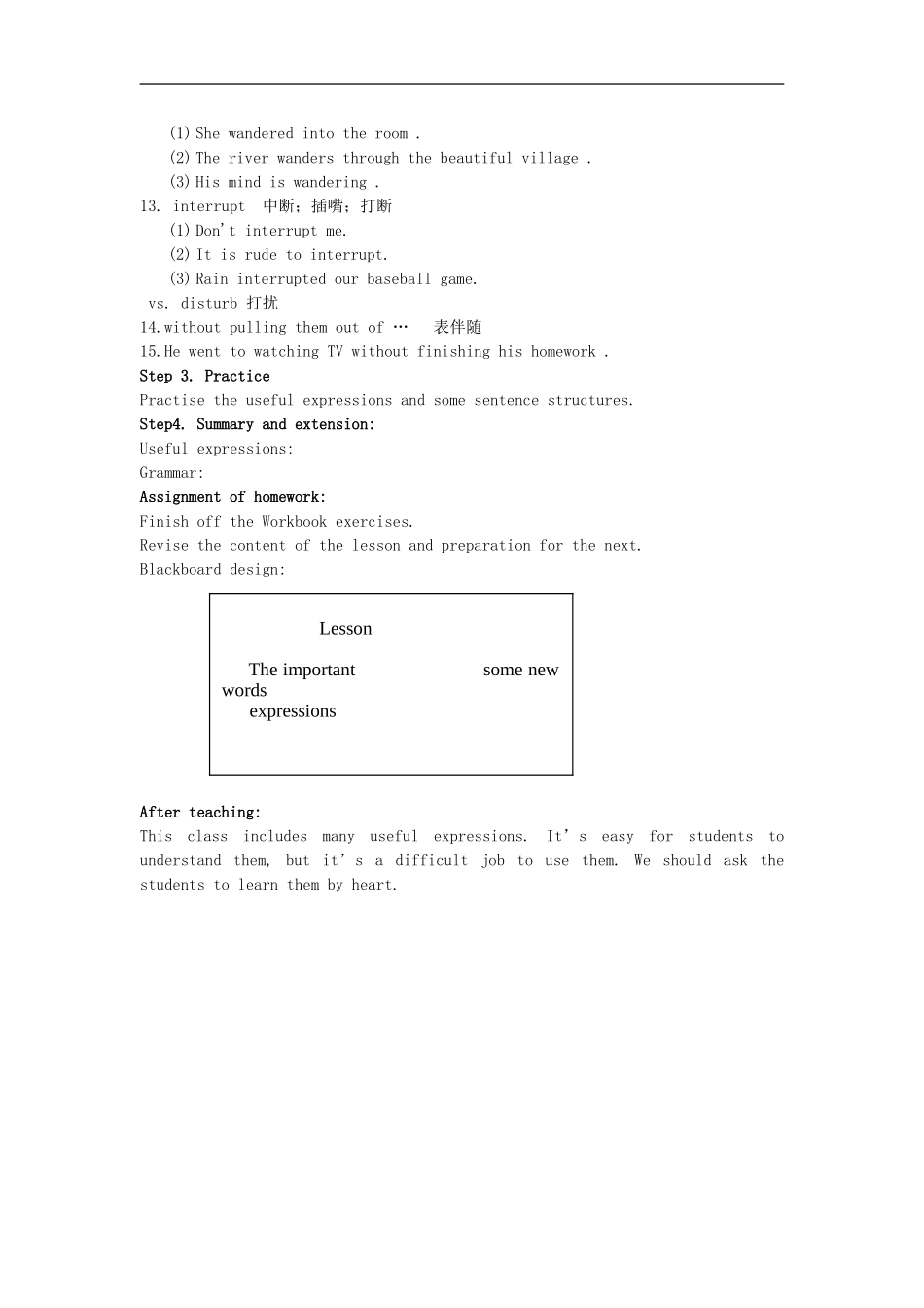 高中英语-Unit1《Festivals-around-the-World》学案1-新人教版必修3_第2页