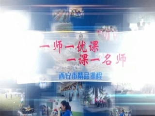 北京的春节(老舍)