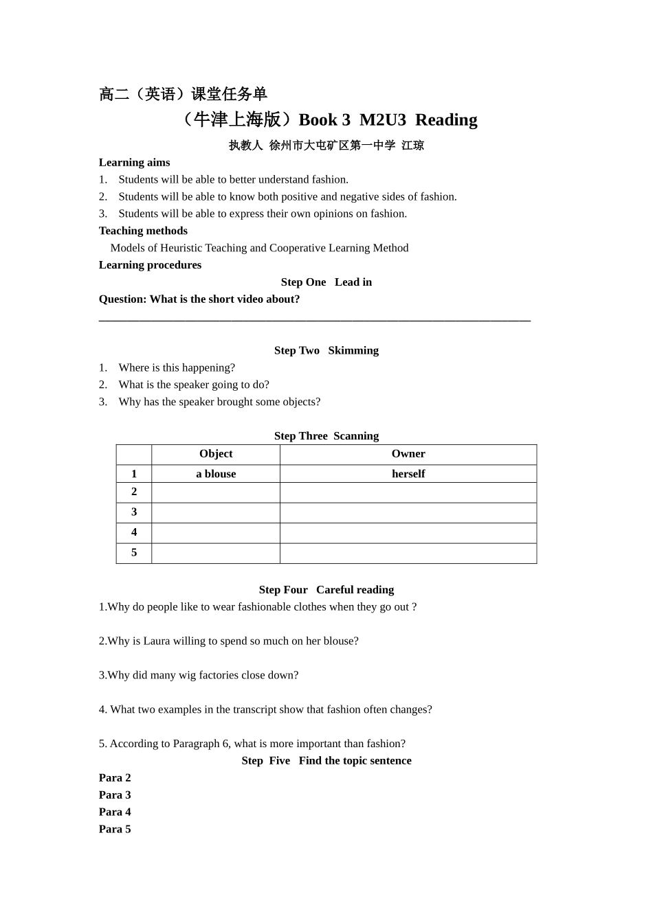 Unit3Contemporarystyle_第1页