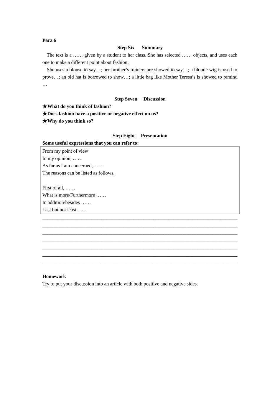 Unit3Contemporarystyle_第2页