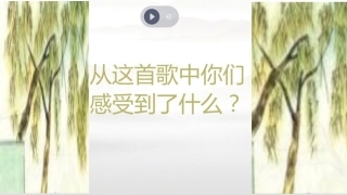 送元二使安西--