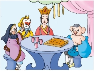 三年级《分数的初步认识》课件