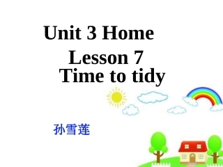 Lesson7TimetoTidy