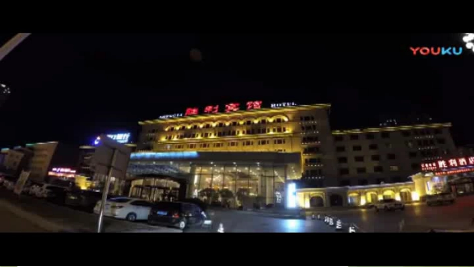 3.我也能发明_第2页
