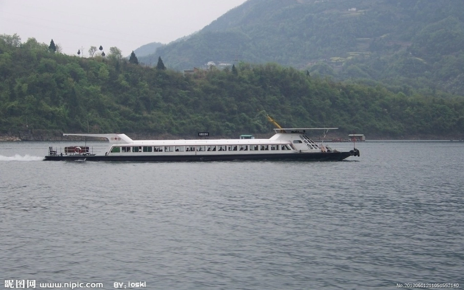 3.研究物体的浮沉条件_第2页