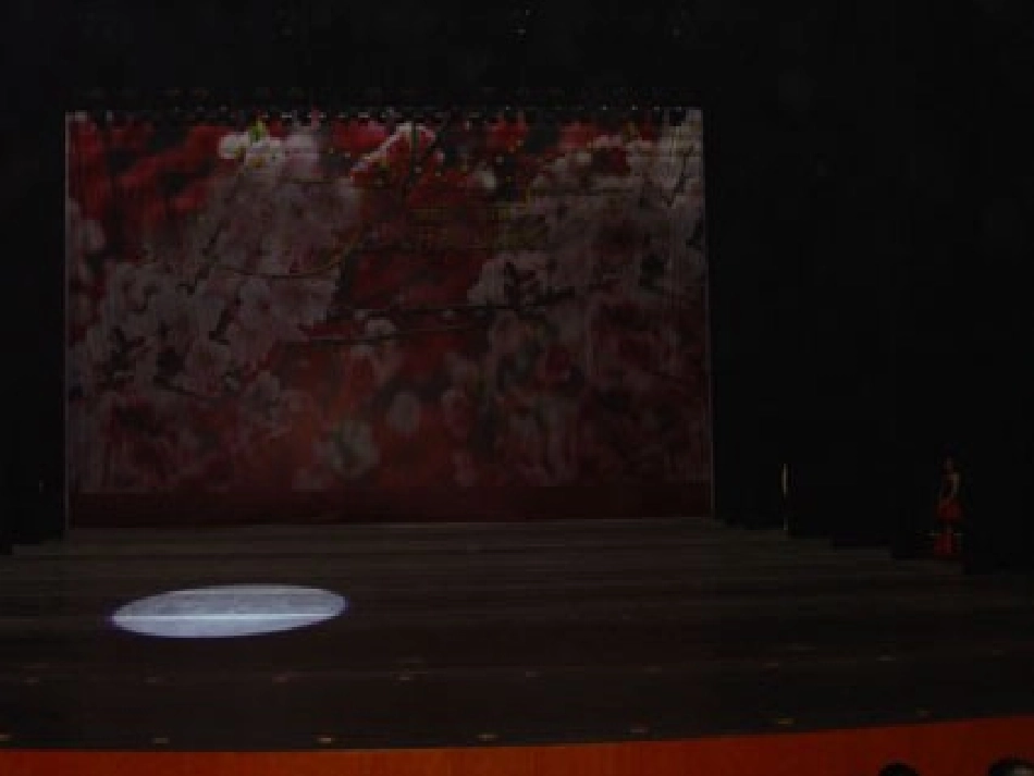 26光的传播_第1页