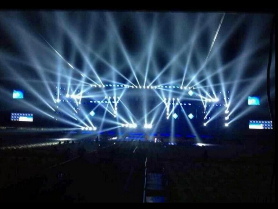 26光的传播_第3页