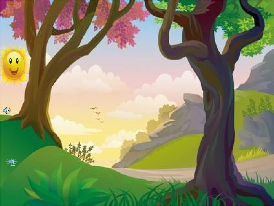 编创-山谷回音_第3页