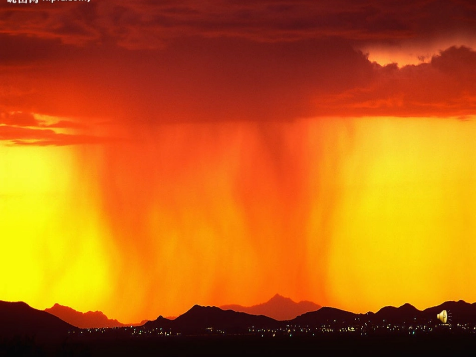 火烧云-(2)_第1页