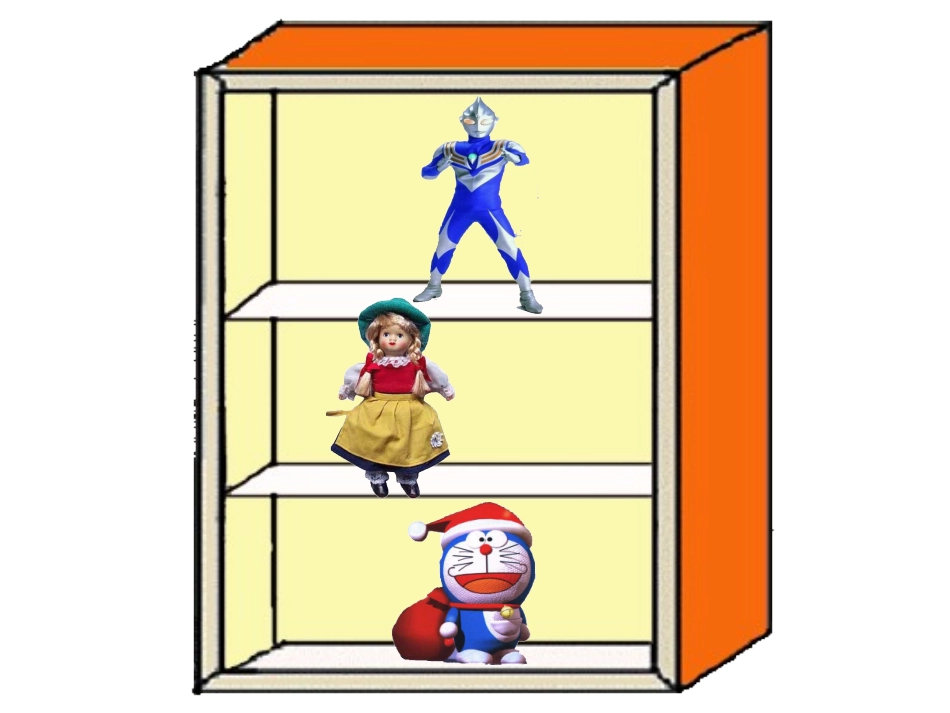 小学数学人教2011课标版一年级《上、下、前、后》_第3页