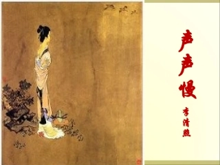 虞美人-(2)