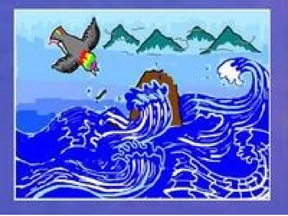 二年级语文识字8_第3页