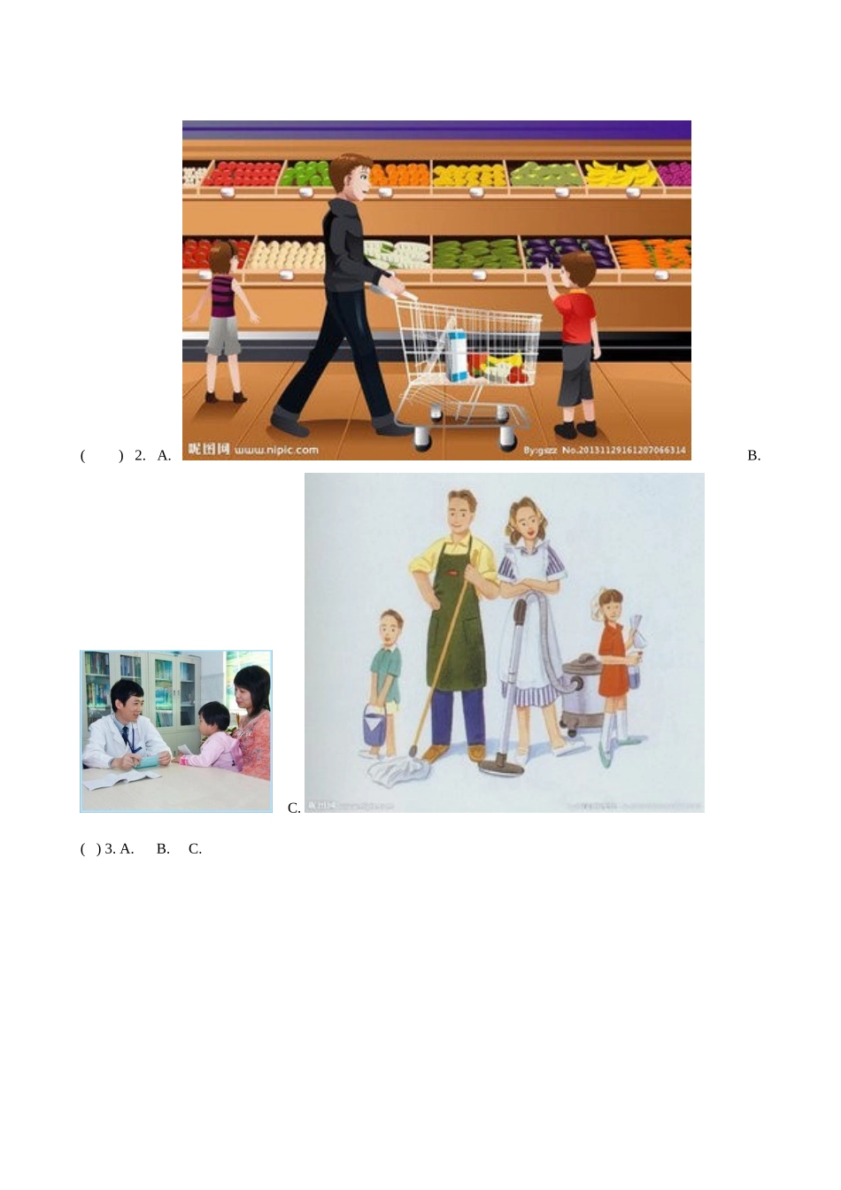 用心命试题用智促教学(六毛点评黄梅县八年级统考英语试题)_第2页