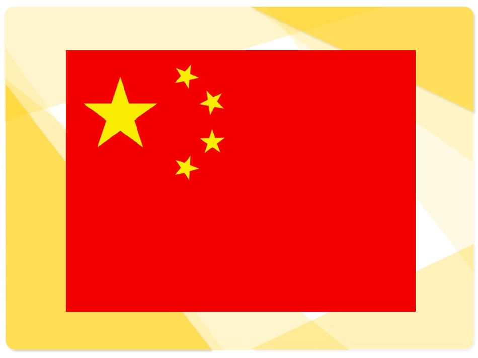 人教2011版小学数学三年级5.1-认识面积.1-认识面积_第3页