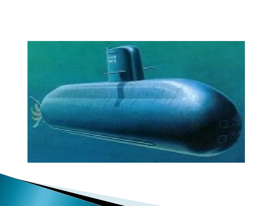 浮力产生原因及阿基米德原理的应用_第2页