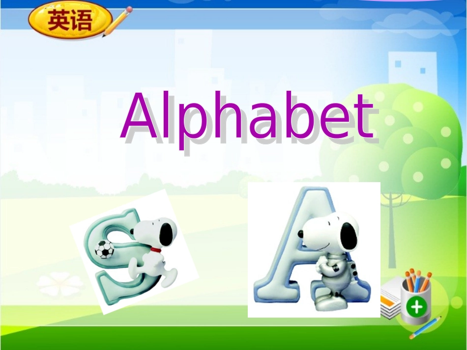 Unit1It'stheABCsong.-(2)_第1页