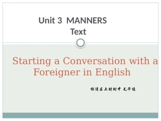 Unit3Manners