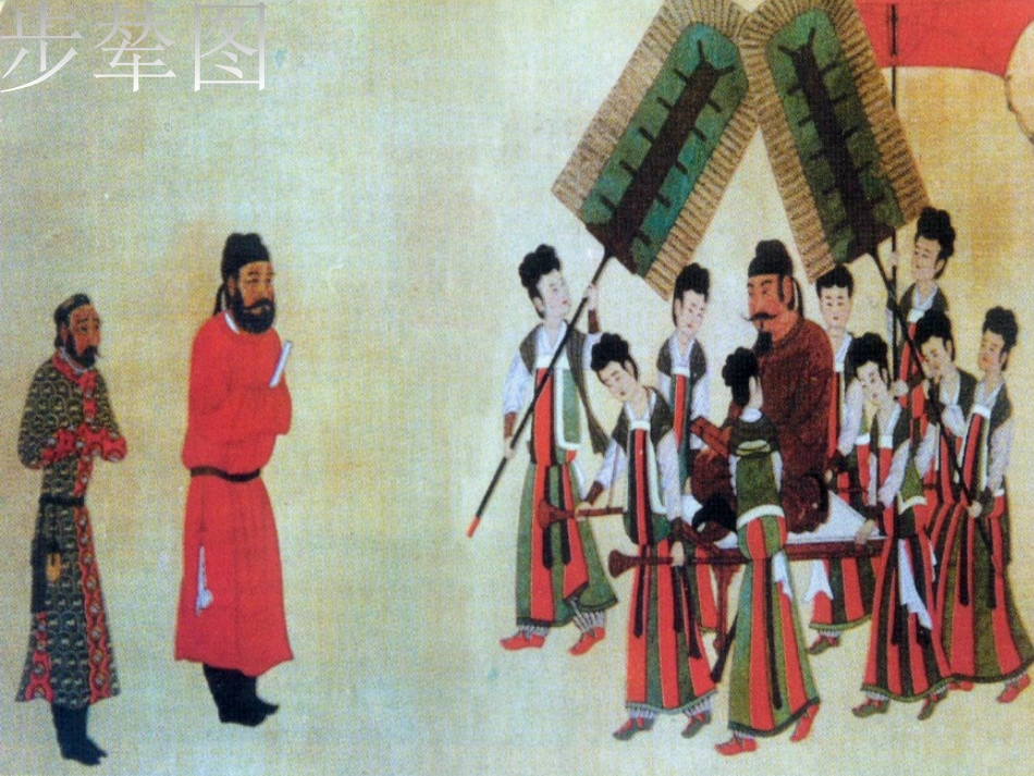 三历史就在我们身边_第1页