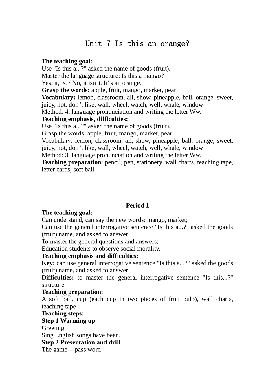 Unit-7-Is-this-an-orange？_第1页