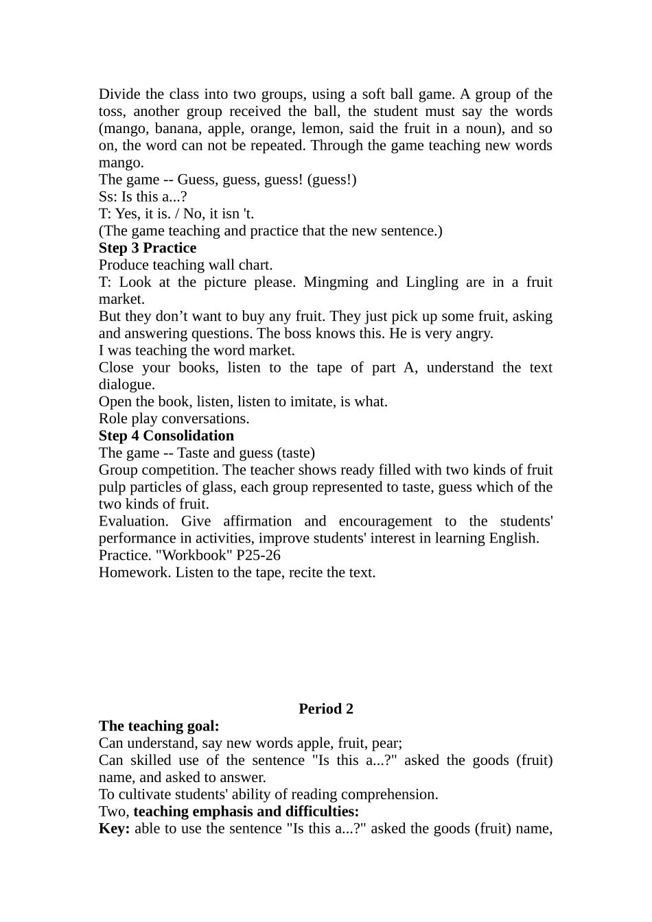 Unit-7-Is-this-an-orange？_第2页